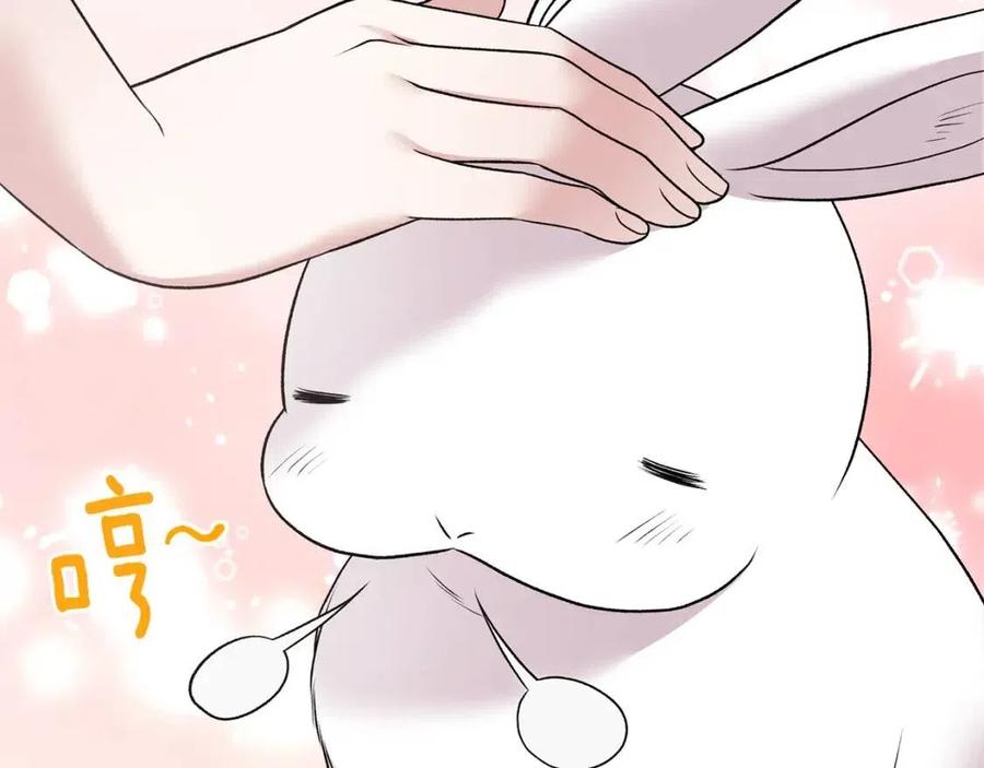 第59话 反将一军73
