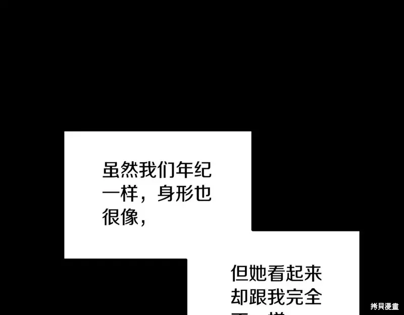 第168话123