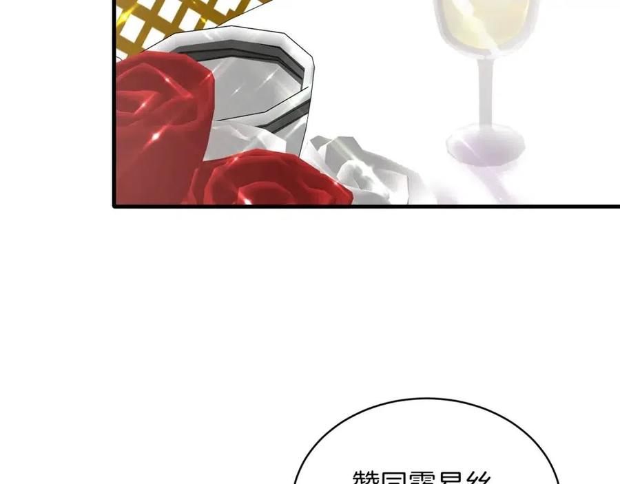 第64话 影响131