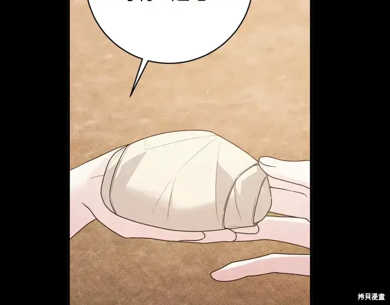 第168话100