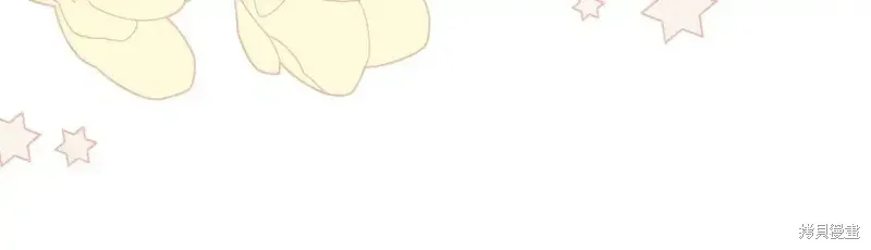 第167话94