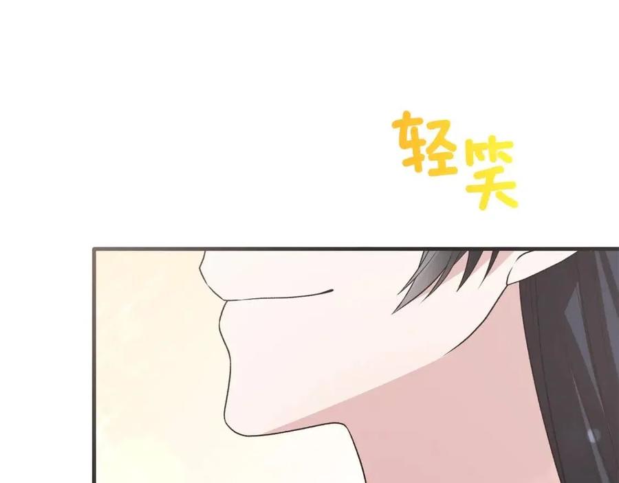 第66话 重建26