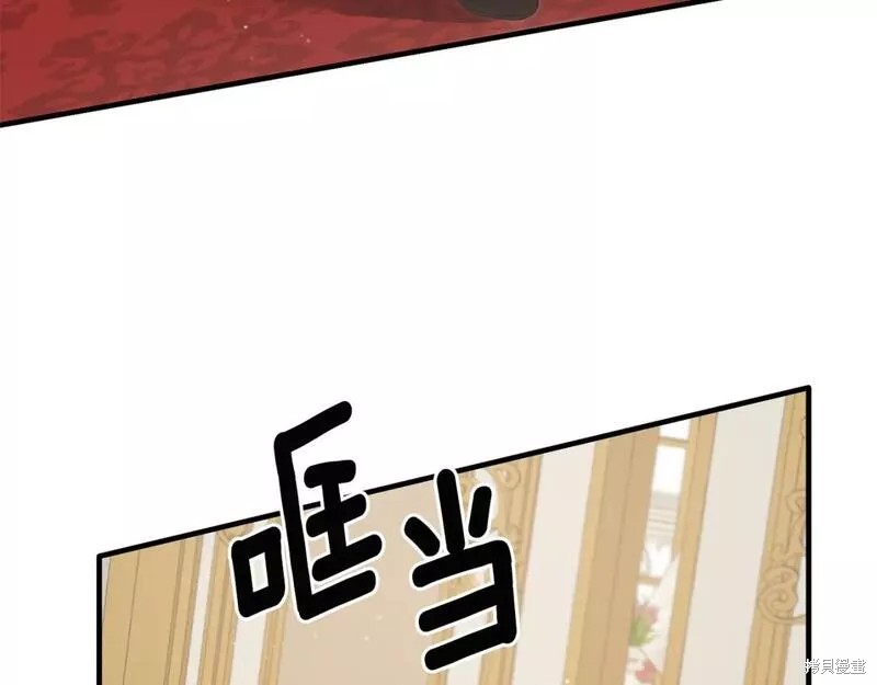 第119话158