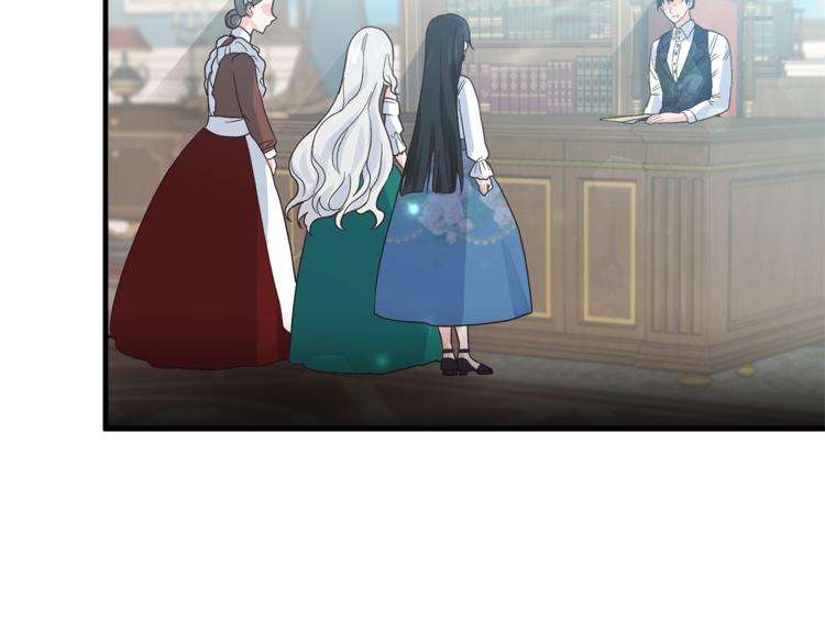 第5话 驱逐黑心侍女！140