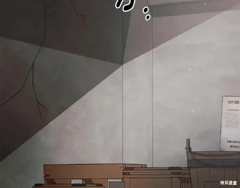 第157话73