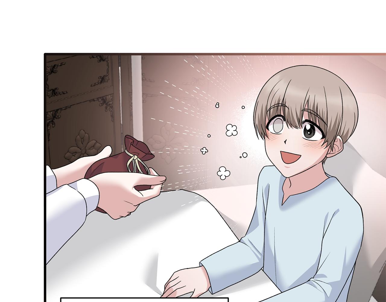 第87话 整治73