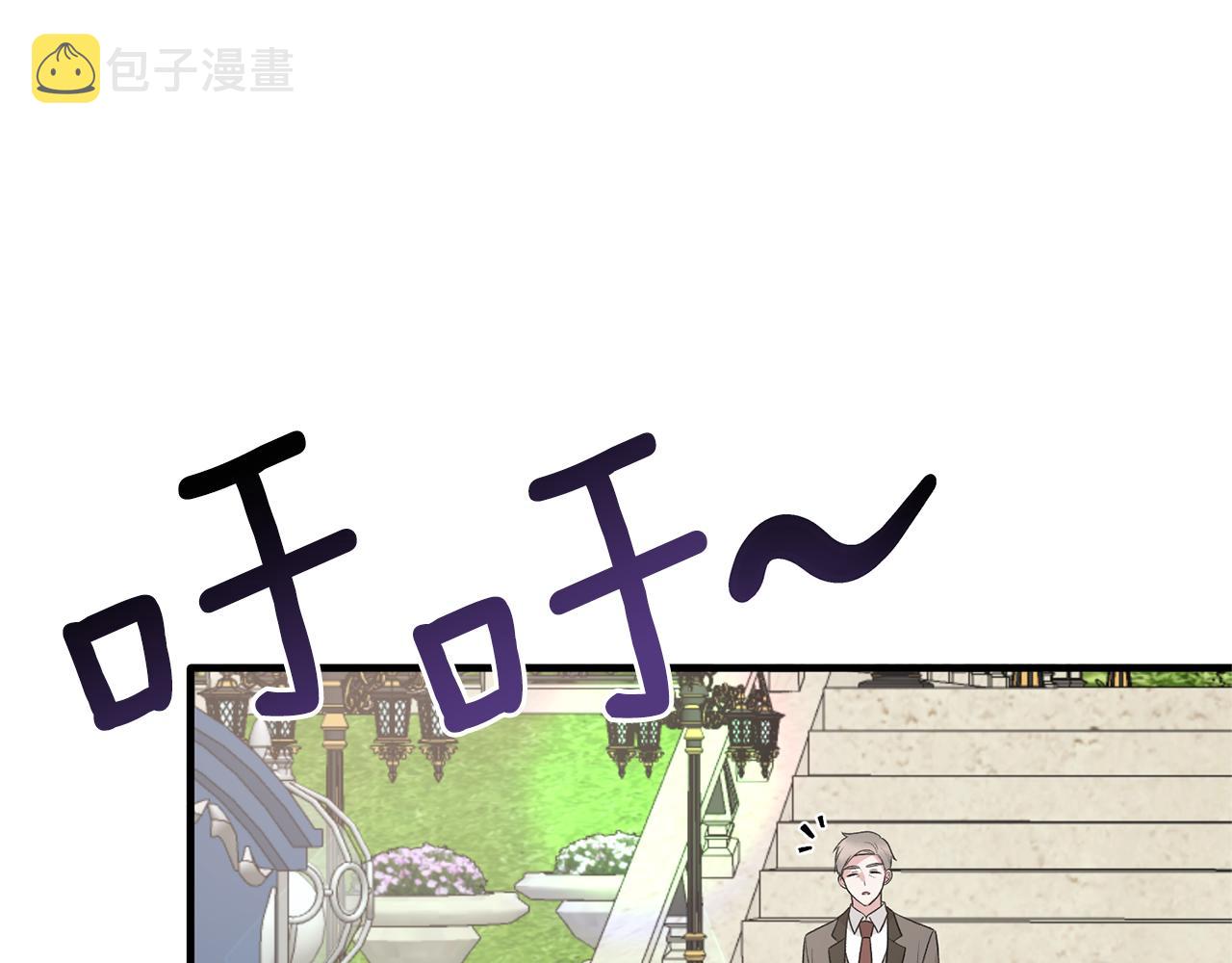 第68话 设计12