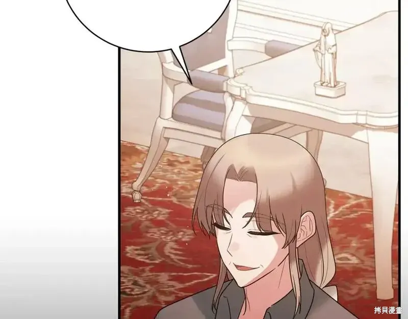 第158话68