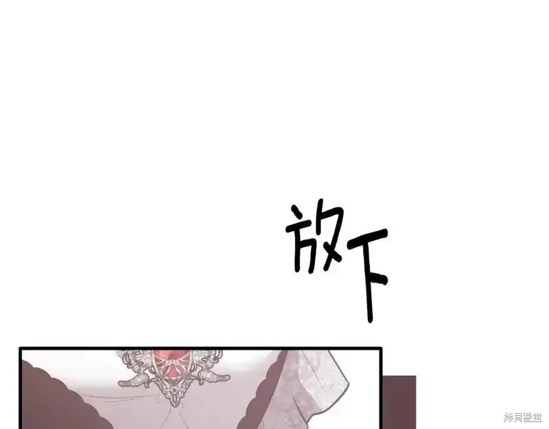 第150话112