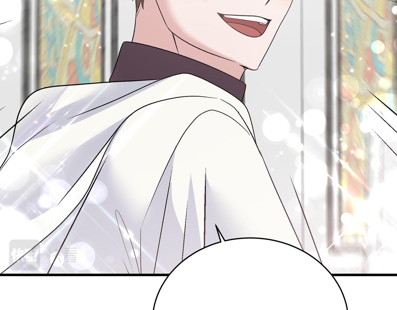第85话 约会95