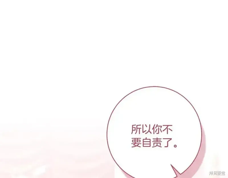 第154话91
