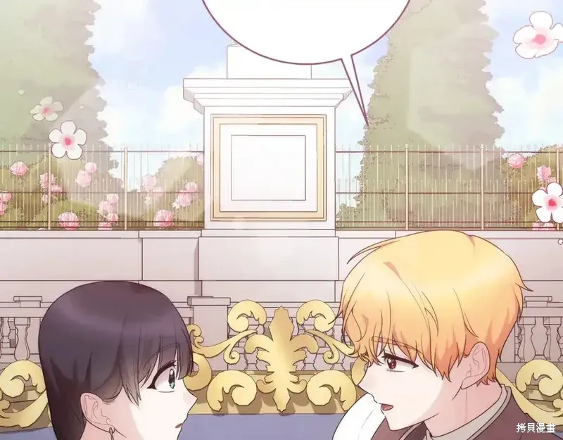第169话110