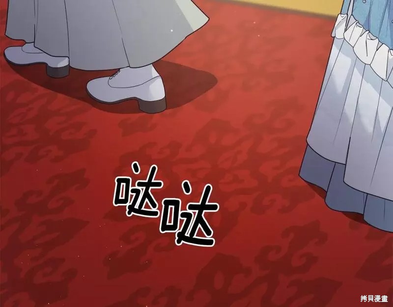 第125话120