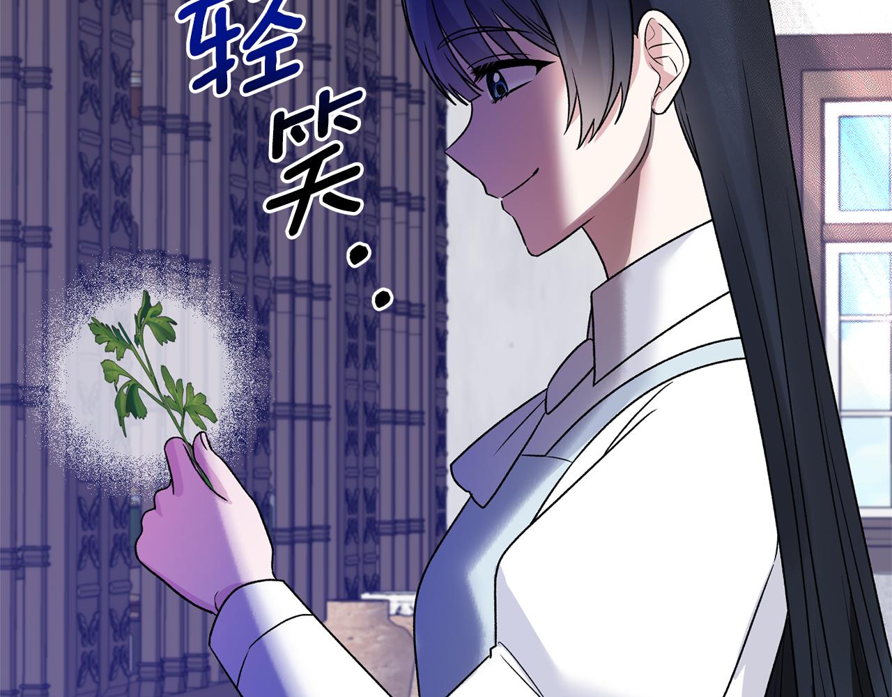 第95话 成功反击！141