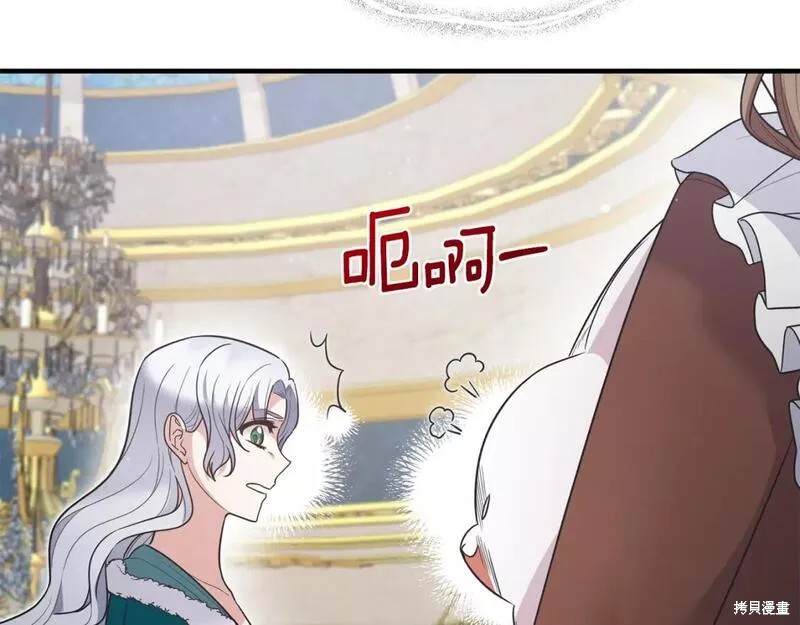 第119话35