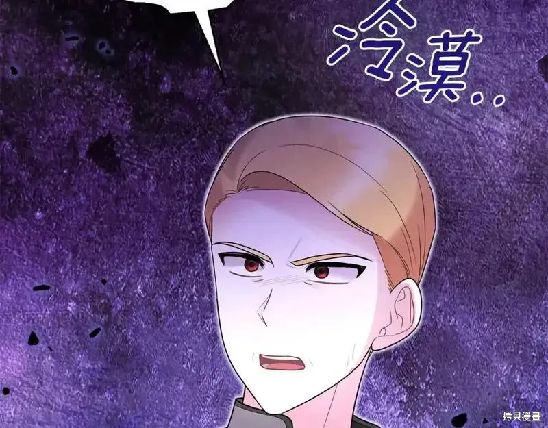 第158话149