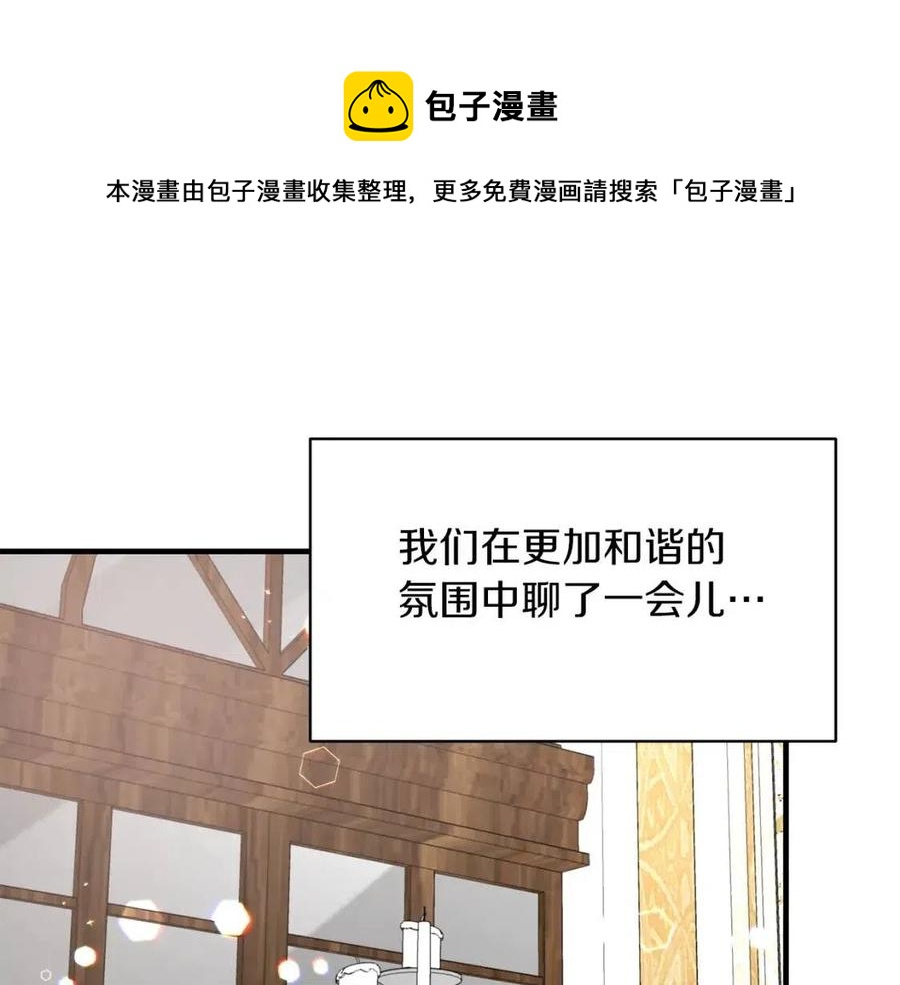 第64话 影响40