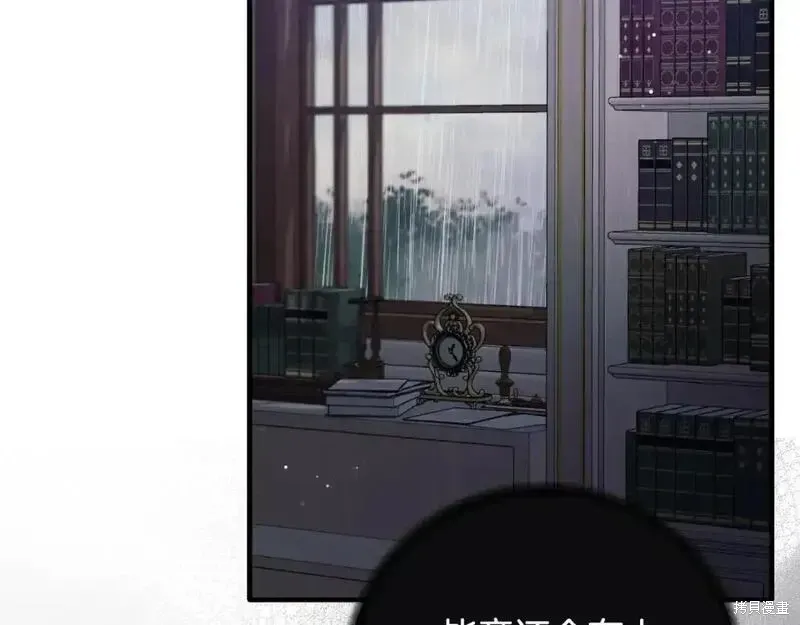 第151话30