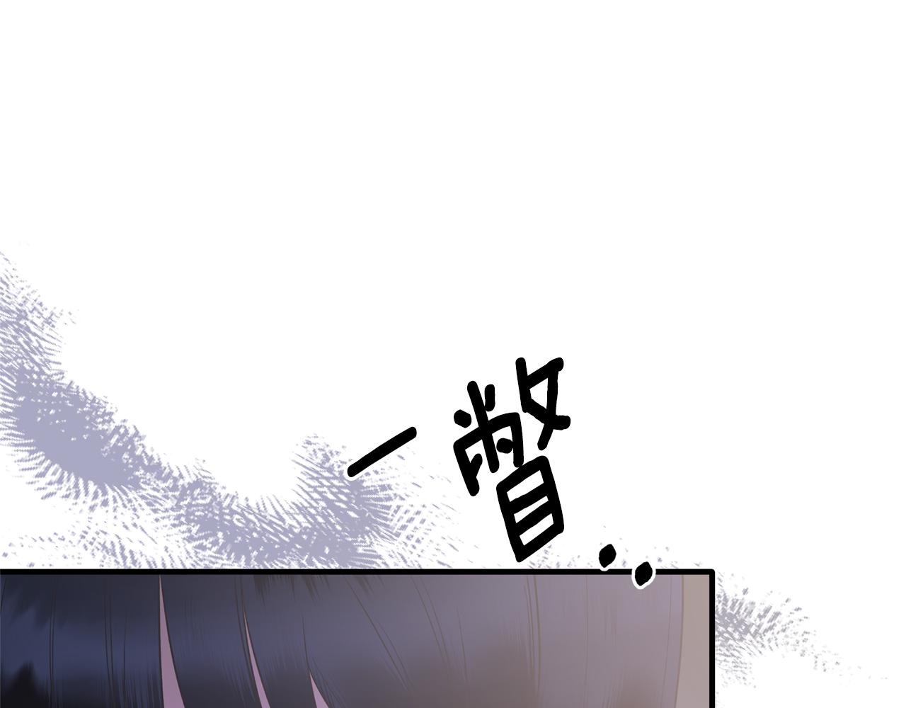 第106话 考官刁难40