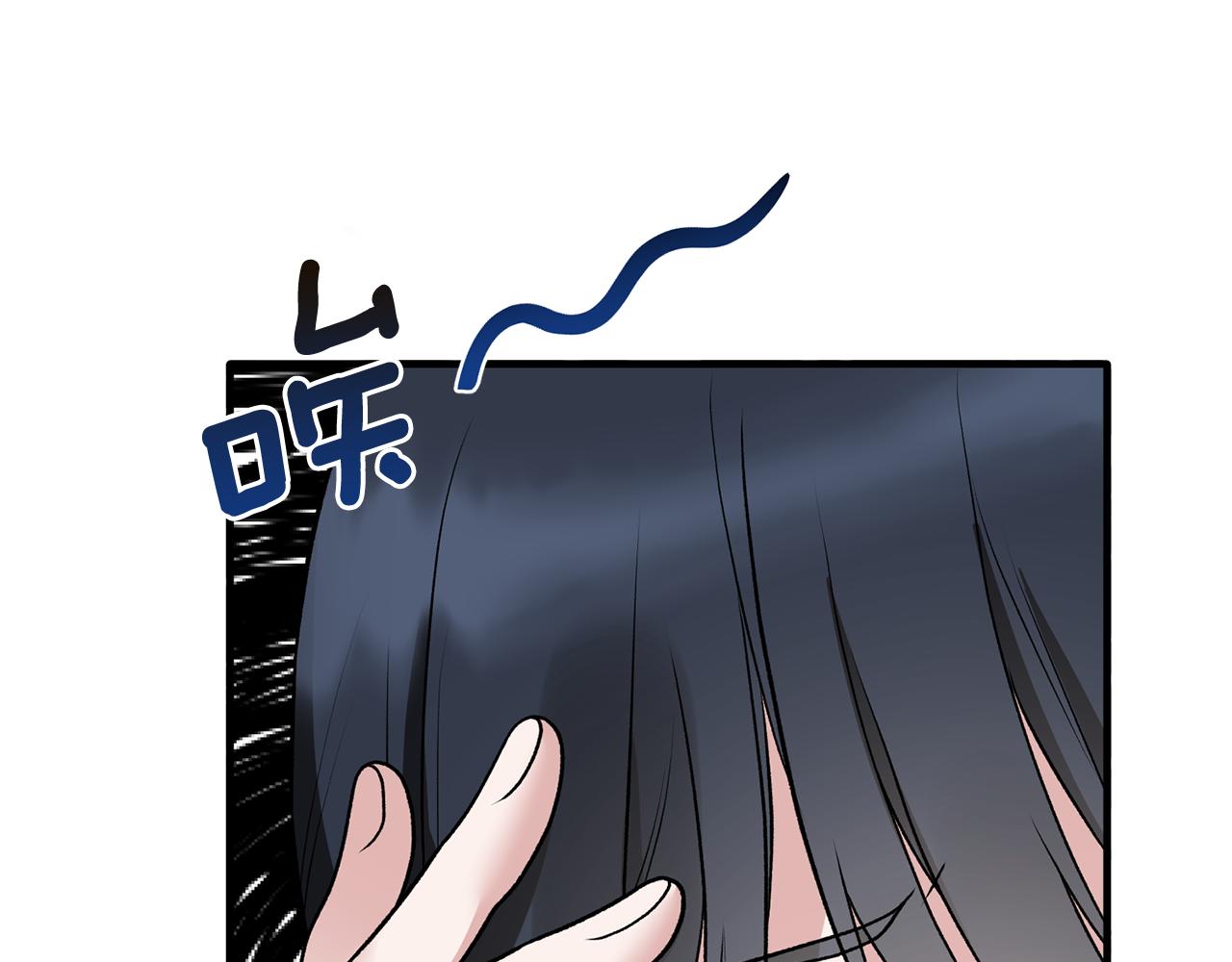 第45话 魔法录音器144
