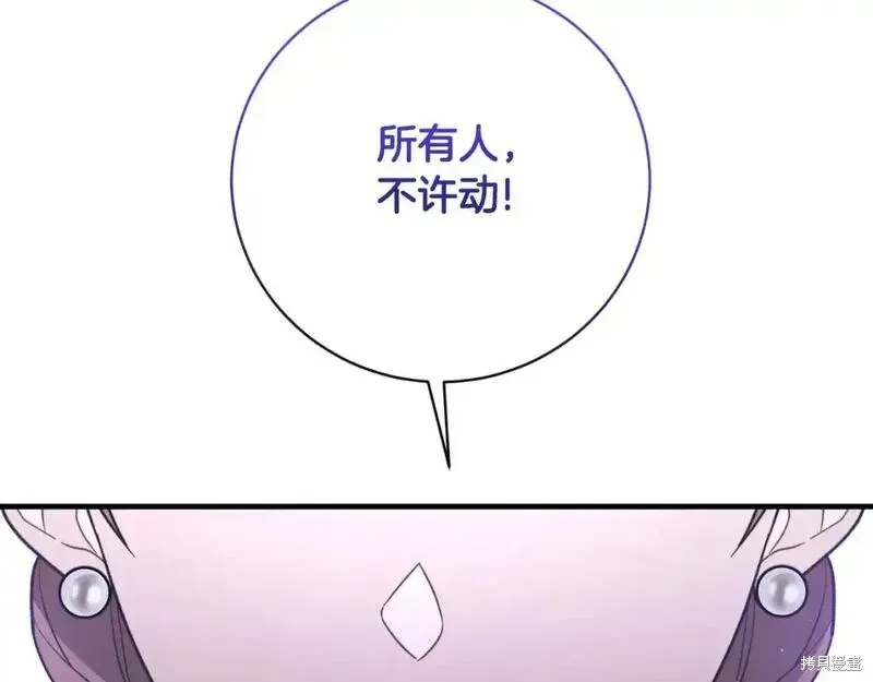 第151话52
