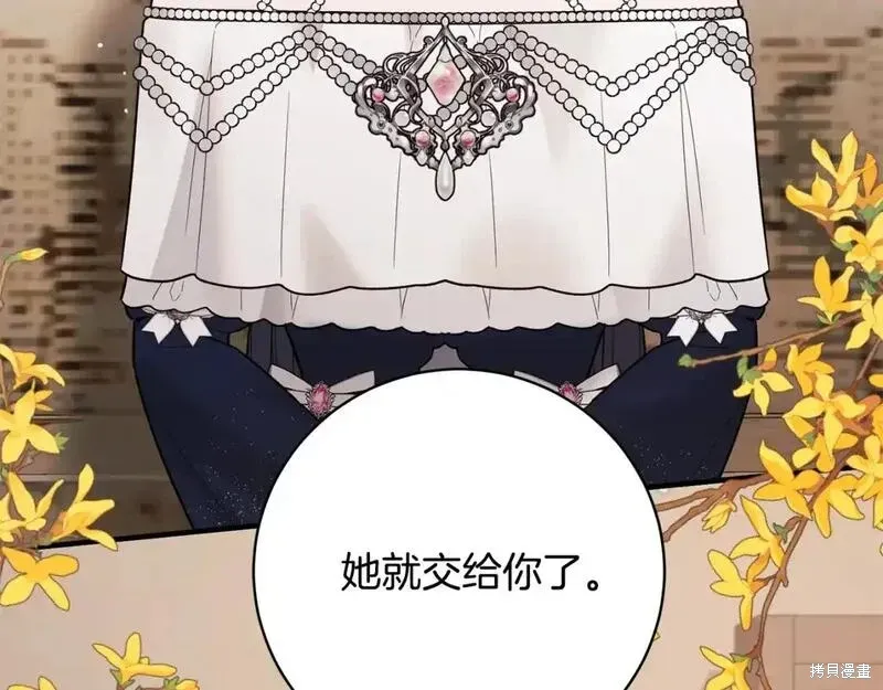 第160话160