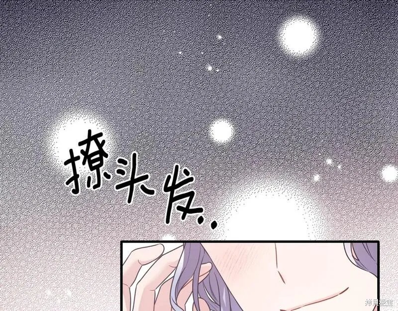 第128话105