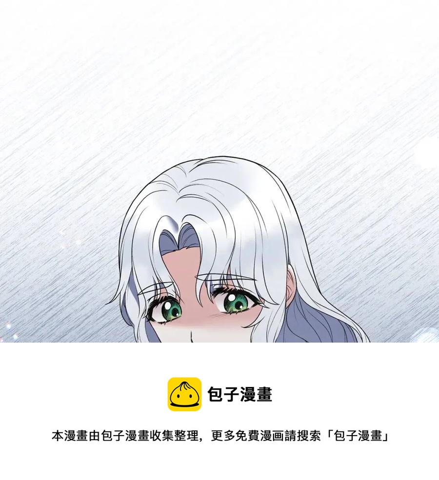 第54话 说谎不眨眼44