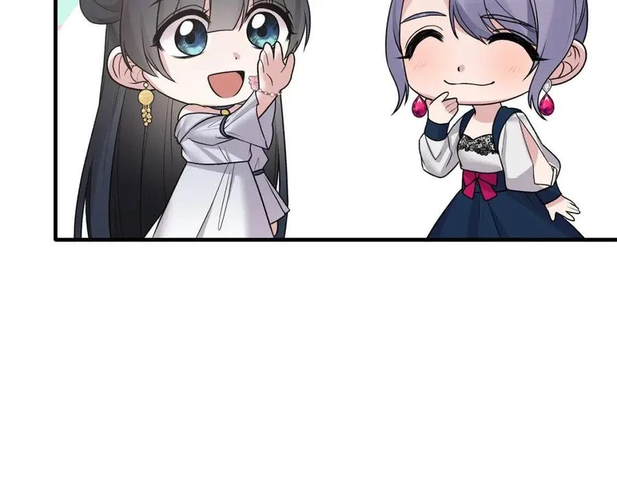 第63话 要求67