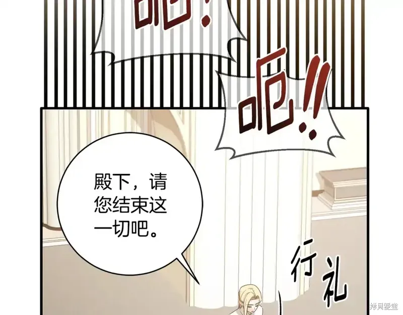 第167话21