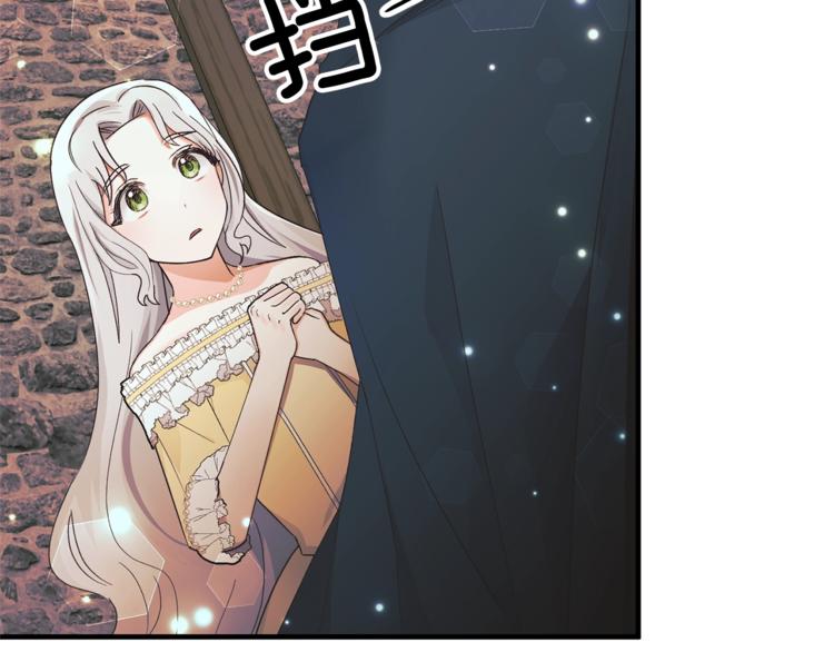 第1话 虚假的天使97
