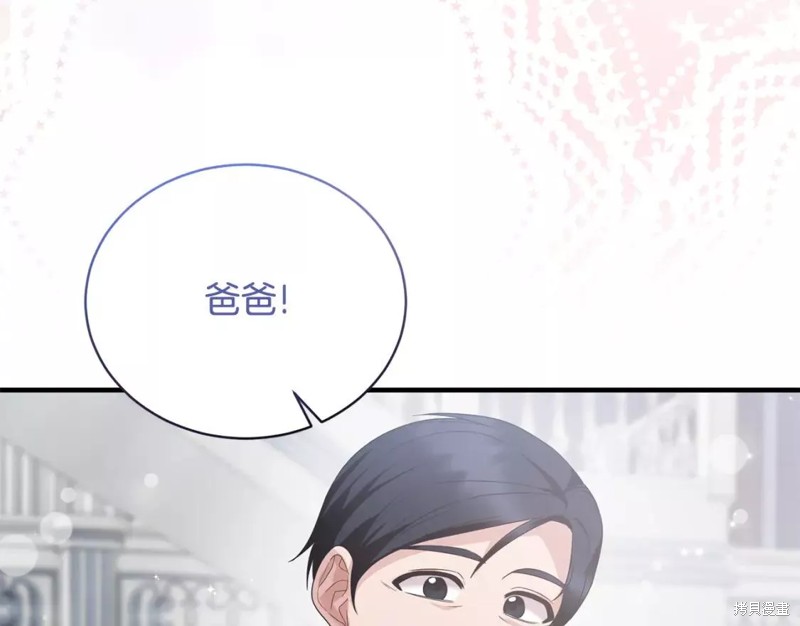 第110话15