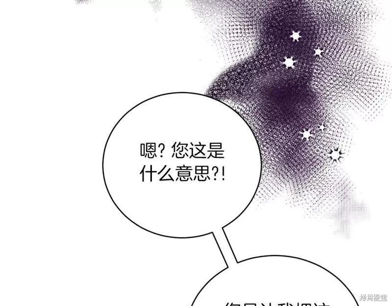 第124话134