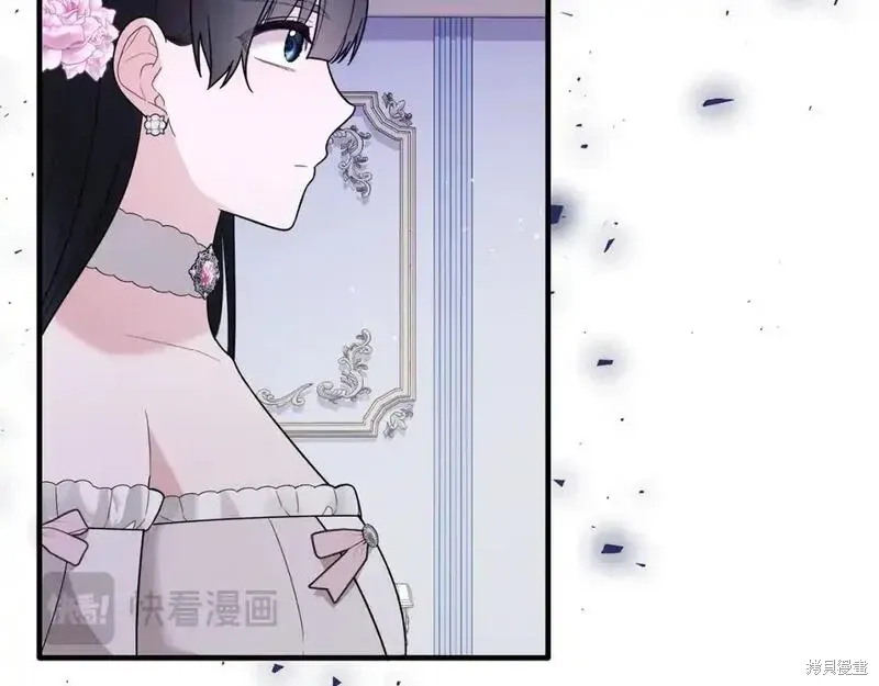 第160话66