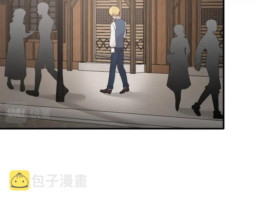 第66话 重建109