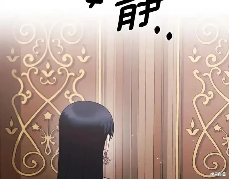 第154话32