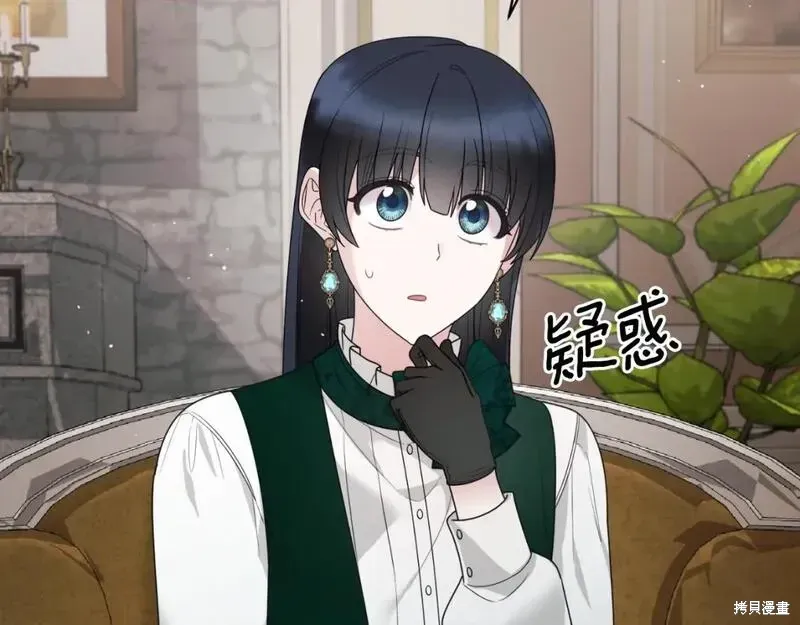 第149话145
