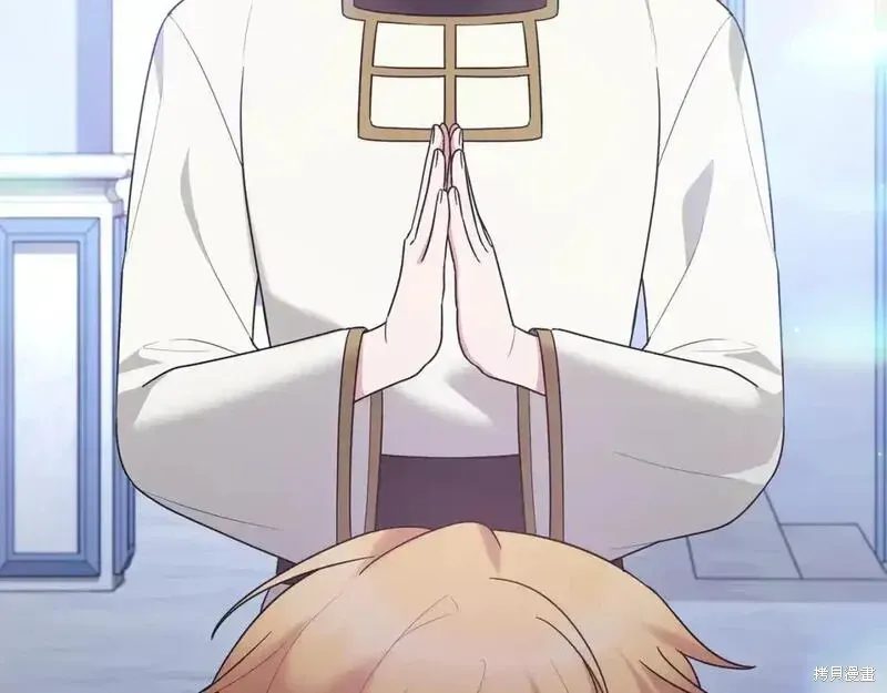 第159话150