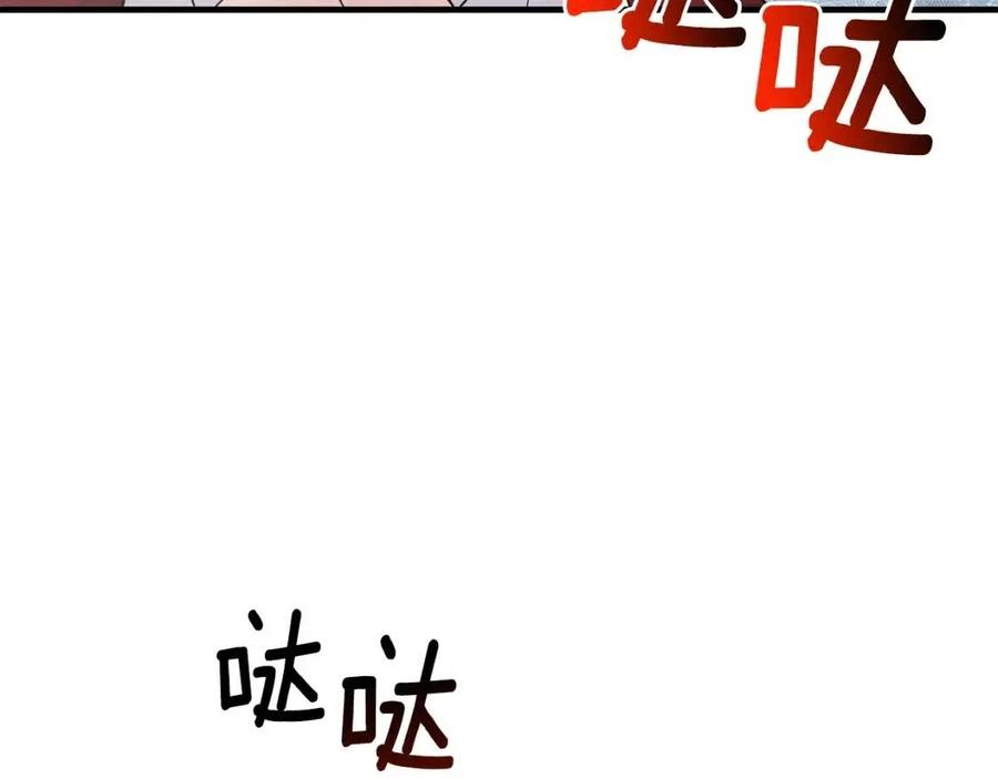 第59话 反将一军51
