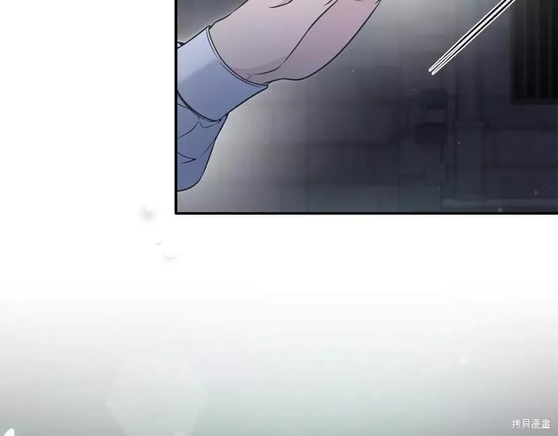 第116话74