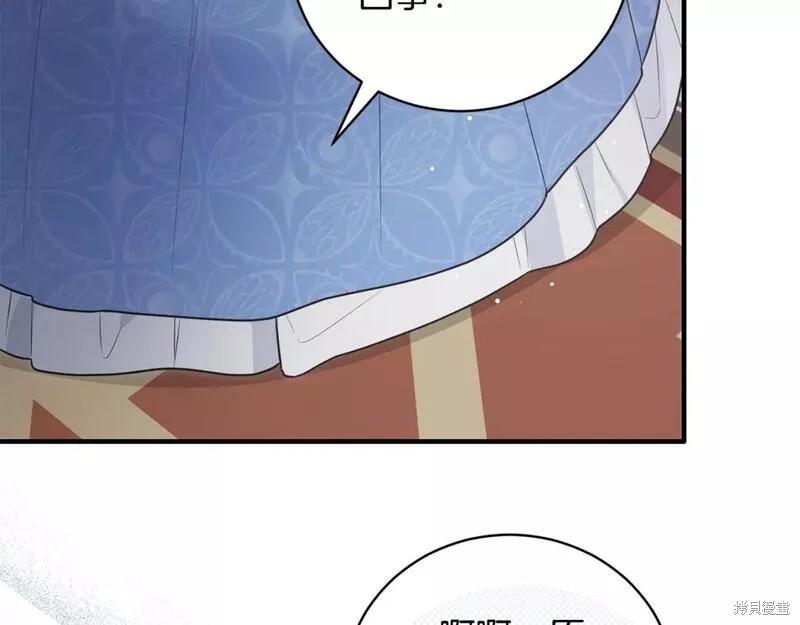 第121话30