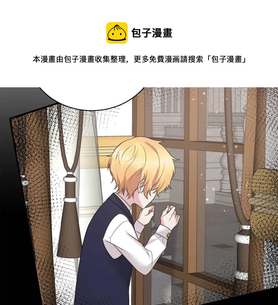 第67话 往事108