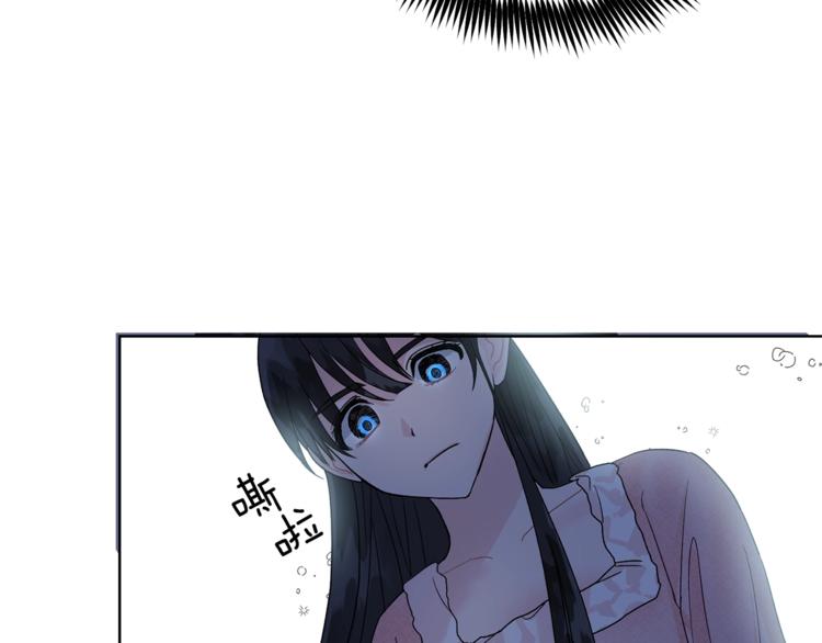 第2话 闺蜜初遇142
