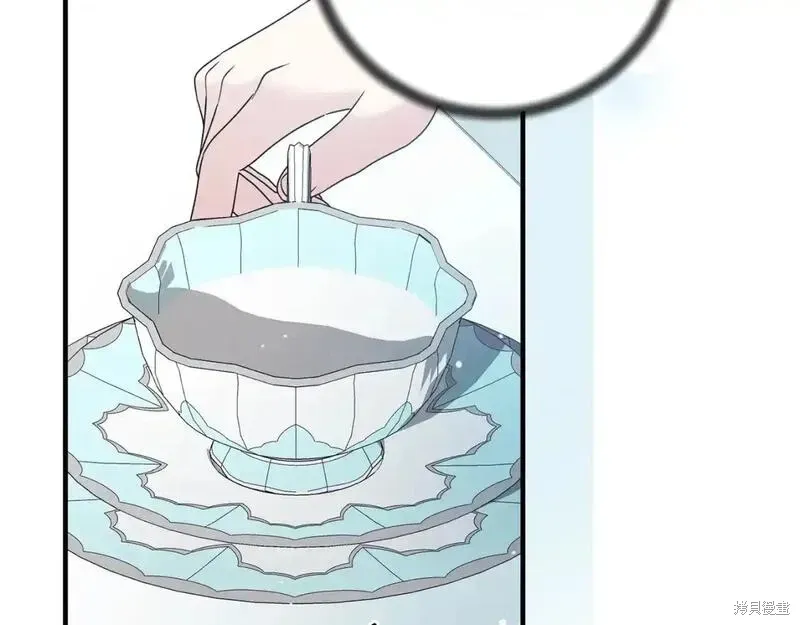 第163话130