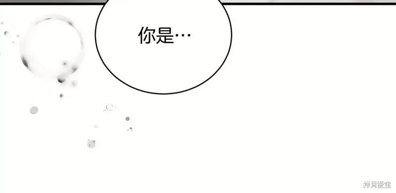 第122话11