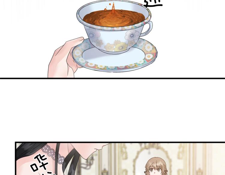 第4话 当皇后？你也配？26