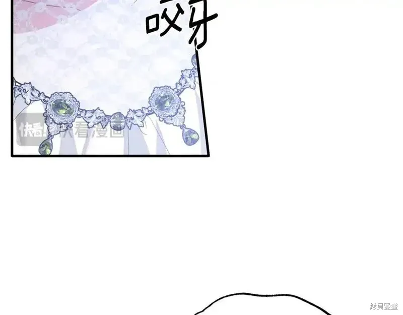 第161话94