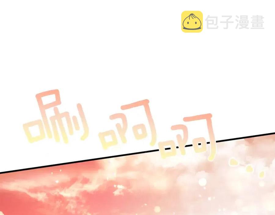 第67话 往事147