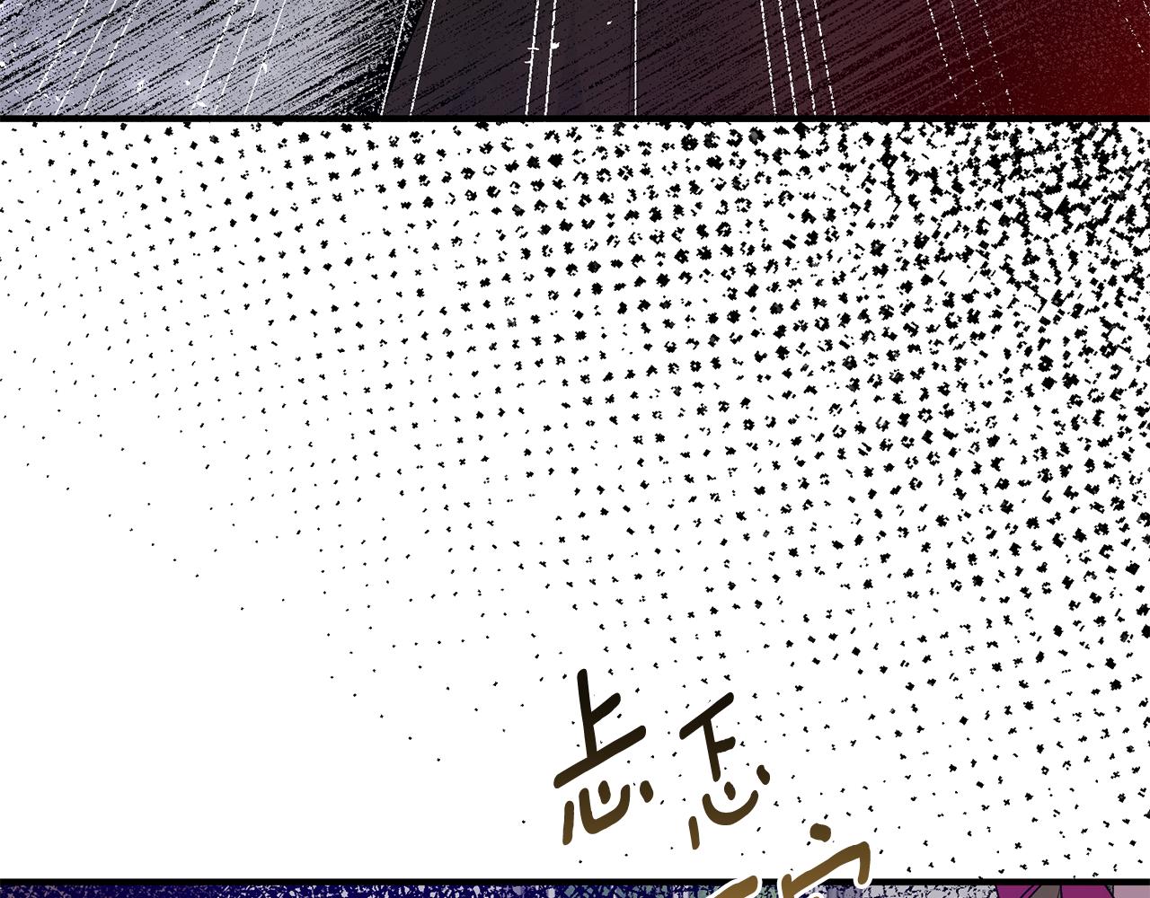 第89话 同款少年31