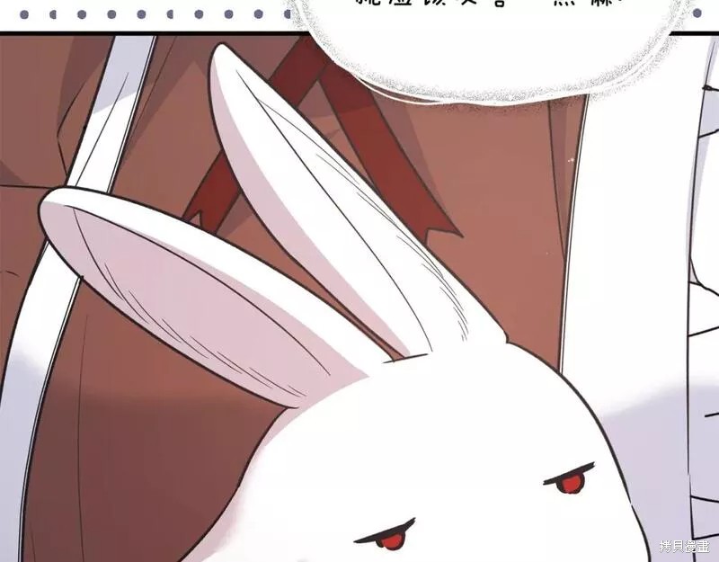 第119话63